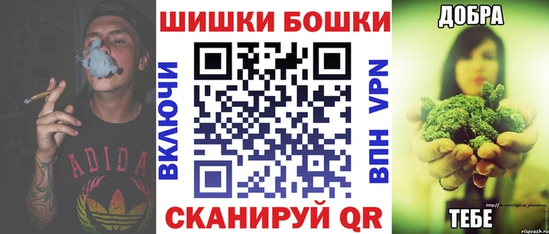 Цена Остров А ПВП  Конопля  КОКАИН  hydra ссылки  Гашиш  МЕФ 