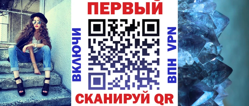 Амфетамин Розовый  MEGA зеркало  Остров 