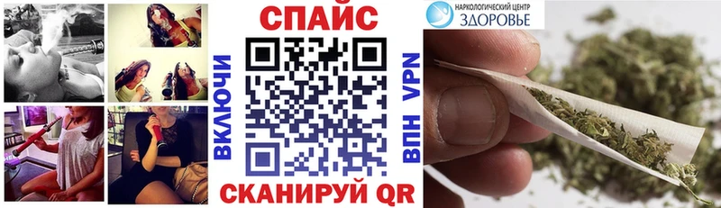 ссылка на мегу ссылка  Остров  Бутират вода  цены  