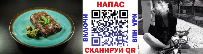 даркнет сайт Остров Cannafood марихуана