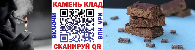 ГАШ hashish  как найти закладки  Остров 