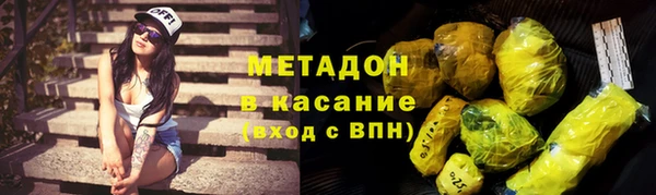 гашиш Михайловск