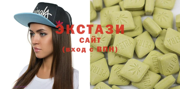 стафф Михайлов
