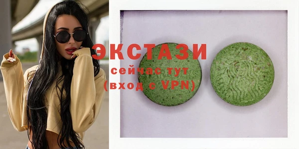 гашиш Михайловск
