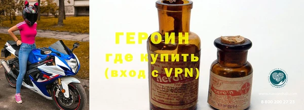 гашиш Михайловск