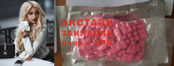 меф VHQ Михайловка