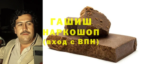 стафф Михайлов