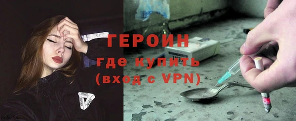 стафф Михайлов