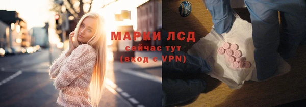 меф VHQ Михайловка