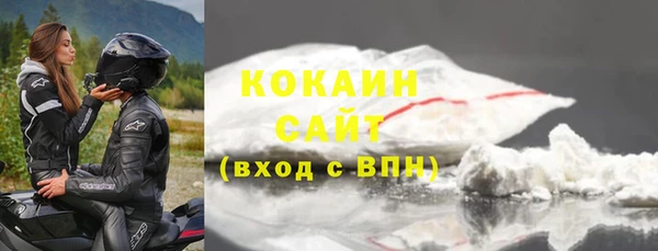 гашиш Михайловск