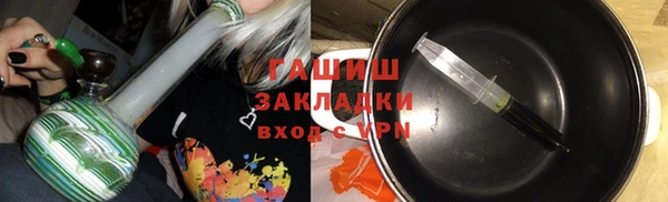 стафф Михайлов