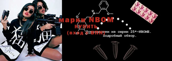 меф VHQ Михайловка
