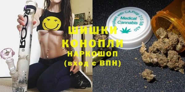 меф VHQ Михайловка