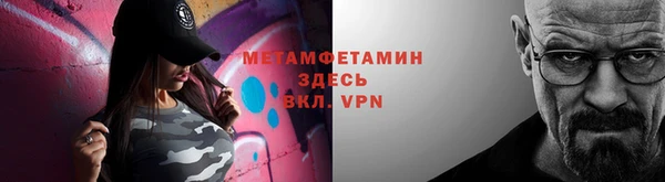 стафф Михайлов