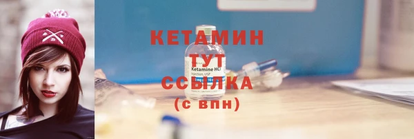 гашиш Михайловск