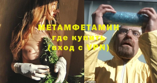 гашиш Михайловск