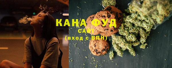 стафф Михайлов