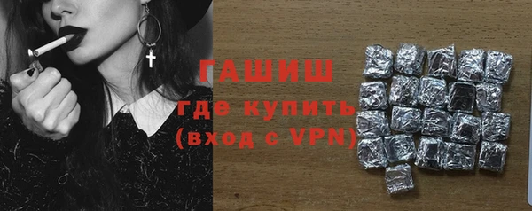 стафф Михайлов