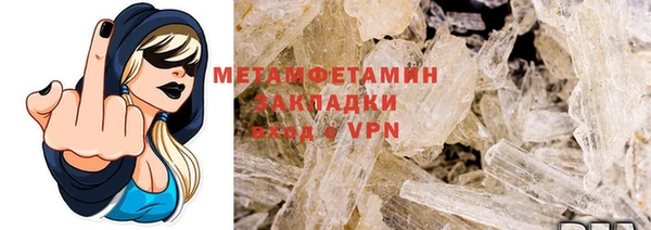 стафф Михайлов