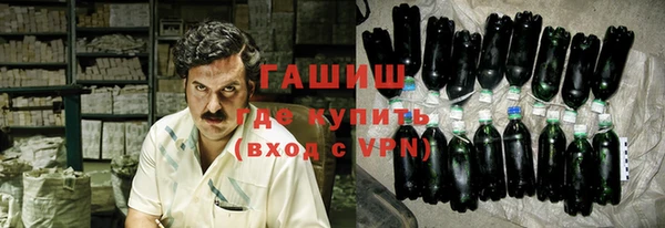 меф VHQ Михайловка