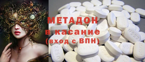 стафф Михайлов
