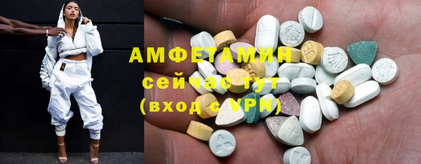 гашиш Михайловск