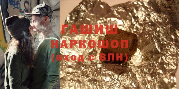 меф VHQ Михайловка