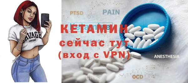 стафф Михайлов