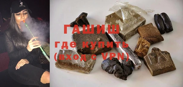 меф VHQ Михайловка