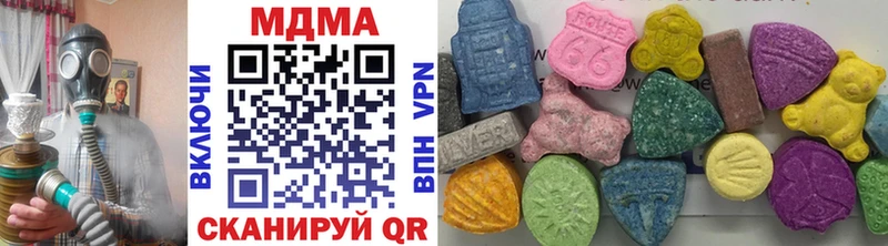 закладка  мега маркетплейс  МДМА молли  Остров 