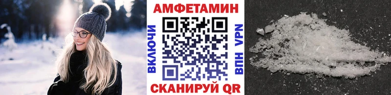 хочу   Остров  Метамфетамин кристалл 