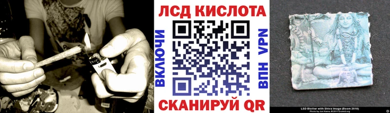 купить наркоту  Остров  Марки NBOMe 1500мкг 